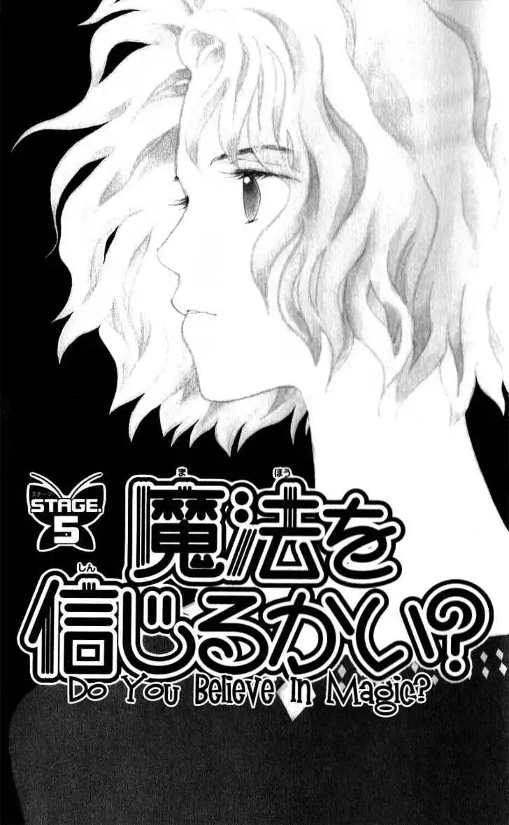 Mahou wo Shinjirukai? Chapter 5 7